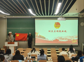 科技传播系2025级硕士班开展...