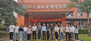 西南大学毕重增教授主讲心理学前...