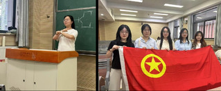 “指尖舞动，传递温暖之光”：科...