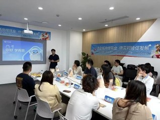 深化校企交流，赋能青春择业——...