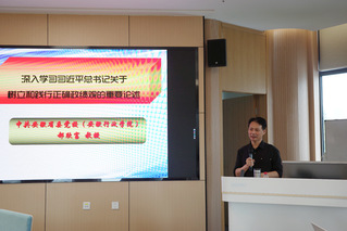 牢记嘱托·人文力行|人文与社会...
