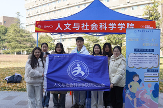 赓续薪火，暖冬向阳——2025...