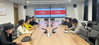 学院召开2026春季学期就业工...