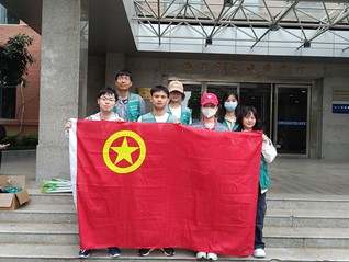 科技哲学系2023级硕博班开展...