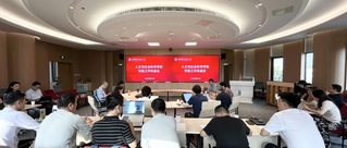 人文与社会科学学院召开学院工作...