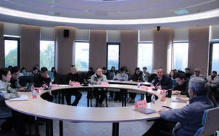 就业系列活动之温州市文物考古研...