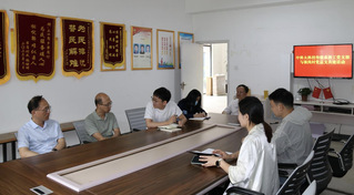 党建共建聚合力&nbsp;科普赋能促振兴...
