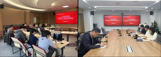 人文与社会科学学院举办深入贯彻...
