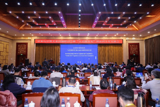 心理学系师生参加认知与计算关系...