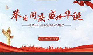 科技史与科技考古系2023级硕...