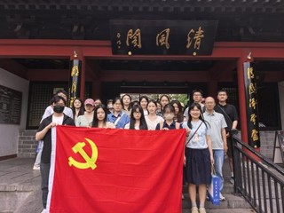 清风映党性&nbsp;正气照初心&nbsp;——人...