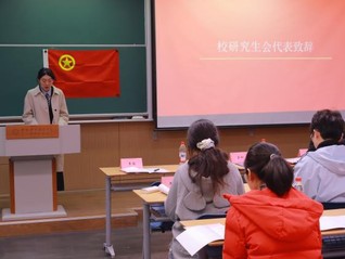 人文与社会科学学院第十五次研究...