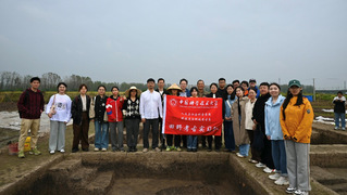 人文与社会科学学院师生前往考古...