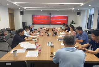 人文与社会科学学院召开科研经费...
