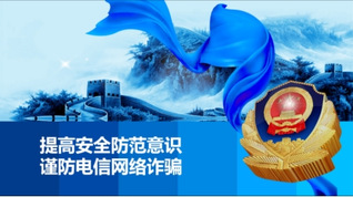 科技传播系2023级硕士班开展...