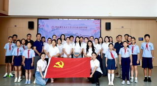 中国科大附中各党支部赴我院开展...