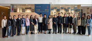 院部党支部集体参观“从追光到问...