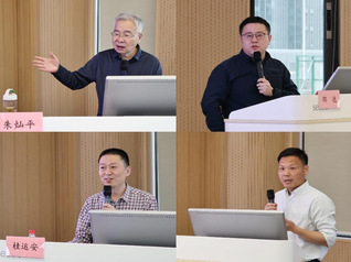 党建铸魂育人 管理赋能发展人文...