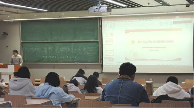 科技史与科技考古系2024级硕...