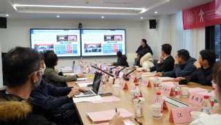 人文与社会科学学院与安徽博物院...