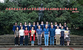 MTI教育中心2025届英语笔...