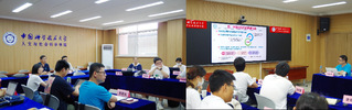 校党委副书记邓建松为科技哲学系...