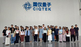 人文学院赴科大硅谷开展访企拓岗...