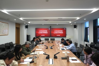 牢记嘱托·人文力行|人文与社会...