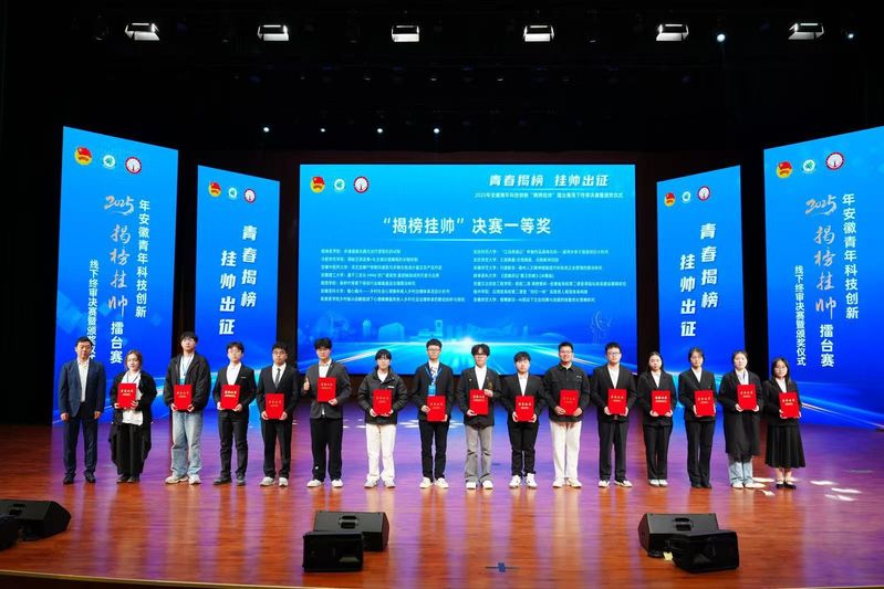 我校学子获评2025年度“中国...