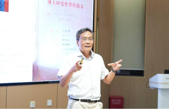 中国科大成功举办第十五期科学文...