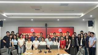 以学铸魂明方向&nbsp;聚力赋能促成长...