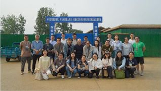 “宝藏含山·绝学新声：古天文学...