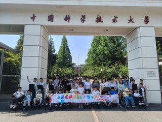 暖心伴成长&nbsp;科创润童心｜24系...