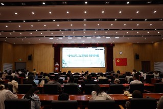 人文与社会科学学院开展师德师风...