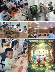 【我为群众办实事】点燃科学梦想...
