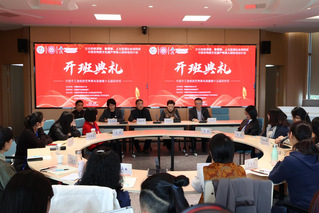 第十五届全国手工造纸技艺传承与...