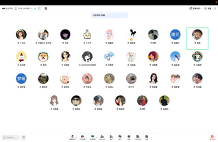 科技传播系2024级硕士班团支...