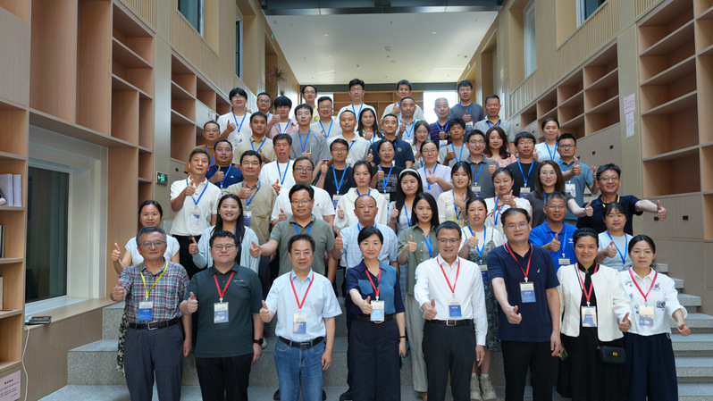 2026年“全国科学教育暑期学...