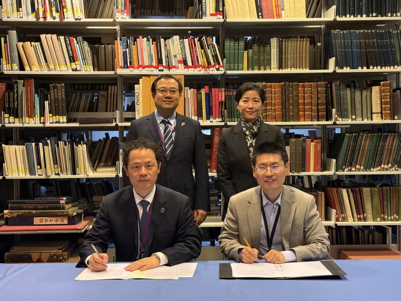 中国科学技术大学人文与社会科学...
